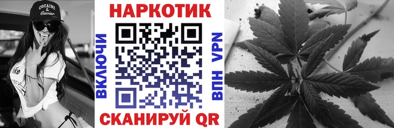 Купить закладку Галлюциногенные грибы  СК  Меф мяу мяу  ГАШИШ  Пестово