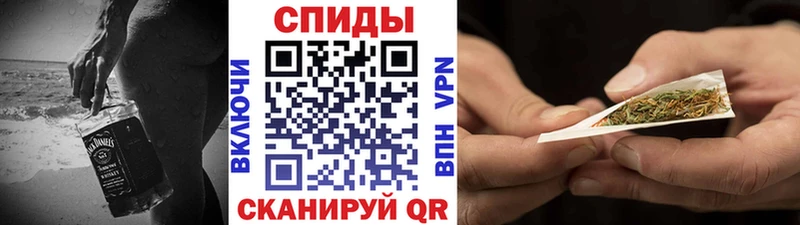 Купить закладки  Пестово  БУТИРАТ оксибутират 