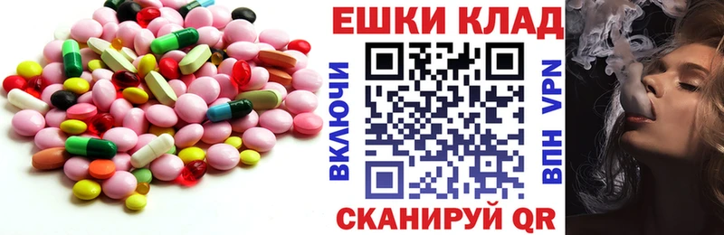 Купить где  Пестово  Экстази Punisher 