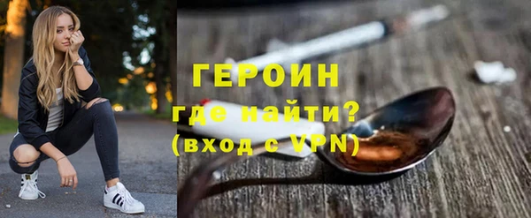 винт Киреевск