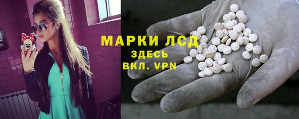 стафф Киренск
