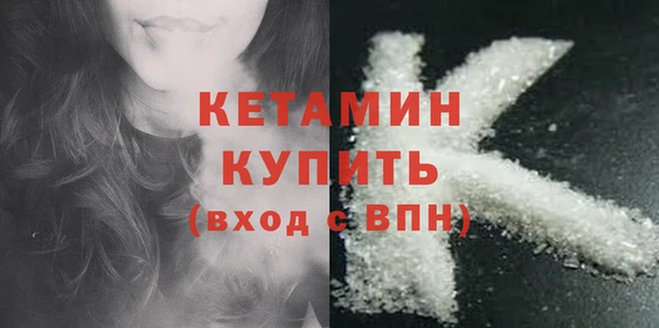 винт Киреевск