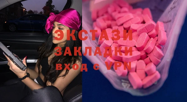 стафф Киренск