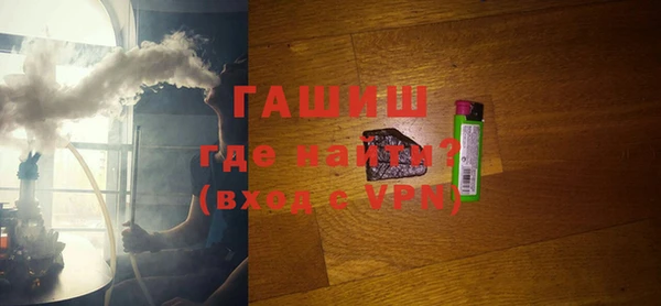 винт Киреевск