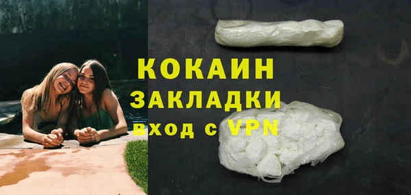 винт Киреевск