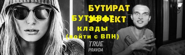 винт Киреевск