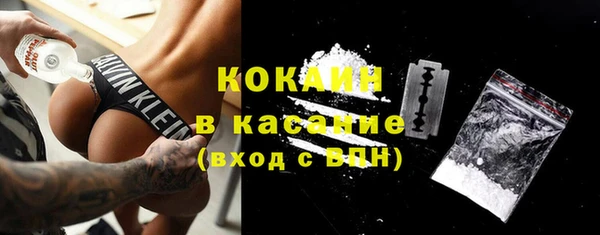 винт Киреевск