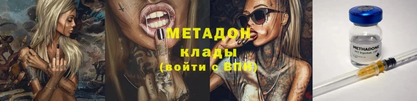 стафф Киренск