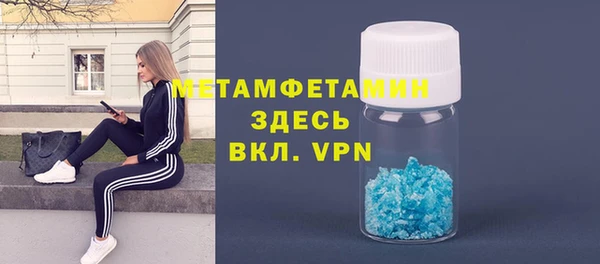 стафф Киренск
