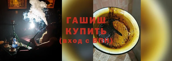 стафф Киренск