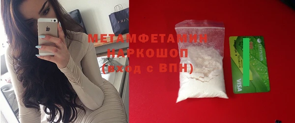 винт Киреевск