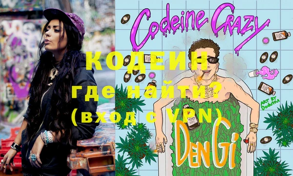 стафф Киренск
