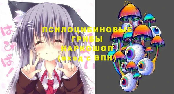винт Киреевск