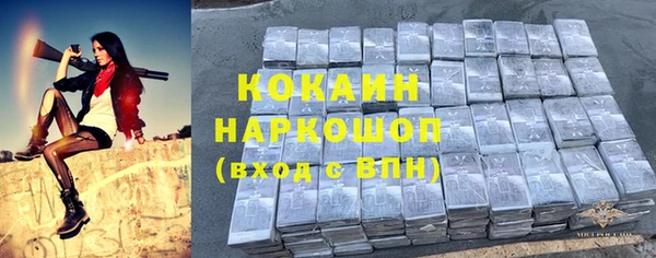винт Киреевск
