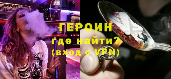винт Киреевск