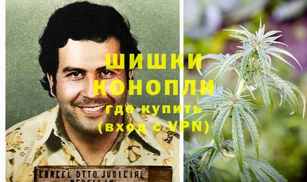 амф Кинешма