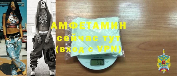 стафф Киренск