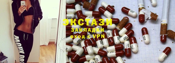 винт Киреевск
