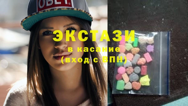 амф Кинешма
