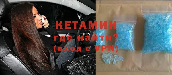 винт Киреевск