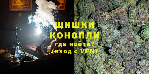 амф Кинешма