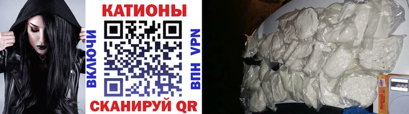 Купить  Пестово  МЯУ-МЯУ мяу мяу 