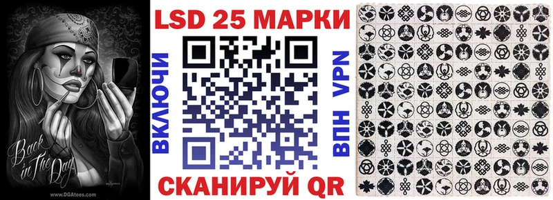 Купить  Пестово  Марки NBOMe 1500мкг 
